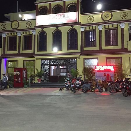 Hotel Sea Rock Una (Himachal Pradesh) Exterior photo